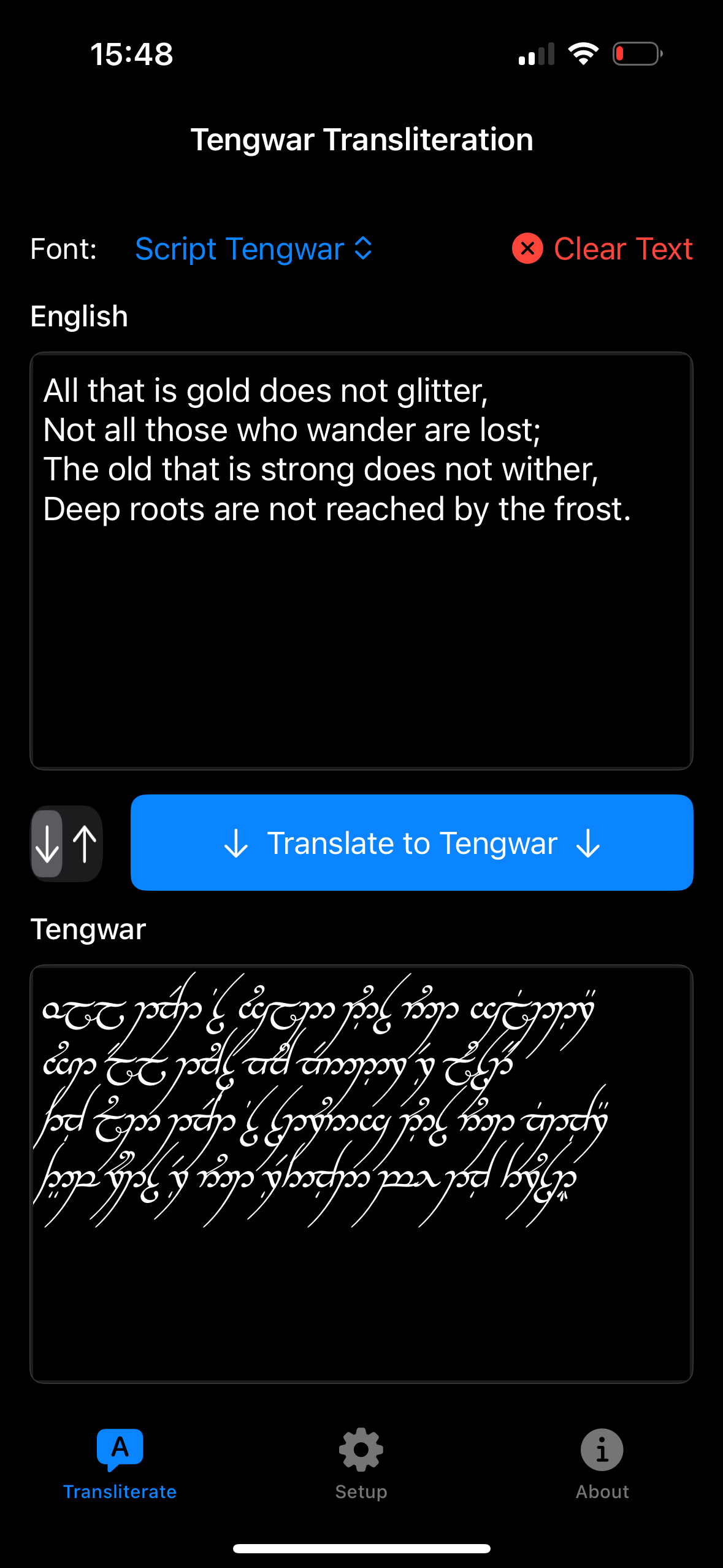 Tengwar Messaging App Screenshot 1